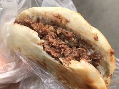-老西关黄老太牛肉烧饼
