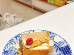 -私人做法(苹果社区店)