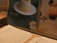 -théATRE 茶聚场(王府中環店)