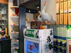-卤儿道道(龙游路店)