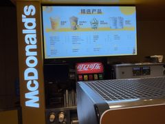 -麦当劳(豫园店)