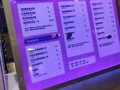 -一只酸奶牛(百联南岸上海城店)