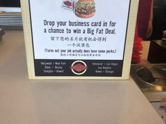 -FATBURGER 特富客汉堡(外交公寓店)