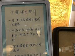 -邊城書店