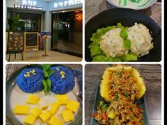 -长勺子东南亚(街道口店)