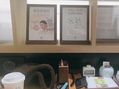 -长风拨筋养身(金虹桥店)