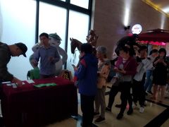 -大光明电影院(南京西路店)