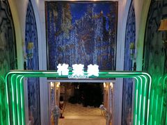 -格莱美量贩式KTV(国信店)