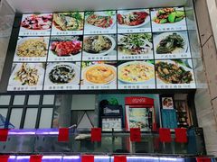 -金海湾海鲜排档(朱家尖店)