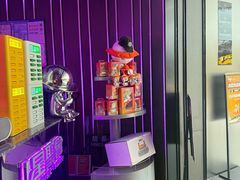 -星聚会KTV(合生汇黑金店)