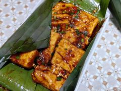 包浆豆腐-蜗牛小馆醉乡民谣云南菜(惠新西里店)