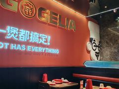 -胖哥俩肉蟹煲(福州仓山爱琴海店)