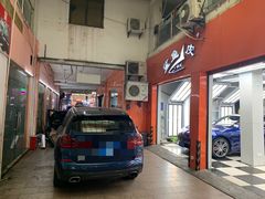 -鲨鱼皮汽车凹陷玻璃修复(静安店)