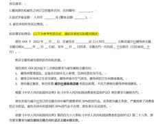 -VIP 威尔仕健身·游泳(嘉华中心店)