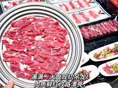 -九记潮汕现切鲜牛肉自助火锅(长沙·方圆荟店)