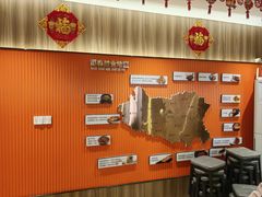 -春满园·邯郸菜发祥地(滏东店)
