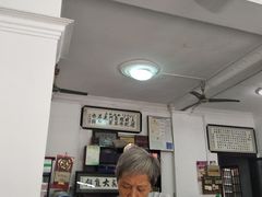 -西汇饭店(甪直店)