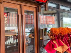 -夏记小馆·南京土菜(楚翘城店)