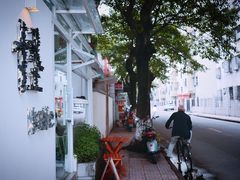 -怪 kafe.