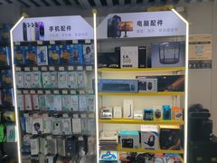 -千米手机电脑维修回收(松江万达店)