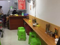 -鸿通城购物中心