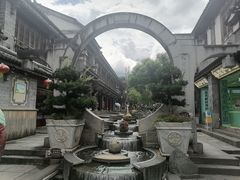 -大理古城