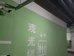-欧亚汇集(飞跃路店)