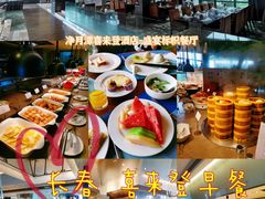 -长春净月潭喜来登酒店·盛宴标帜餐厅