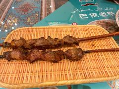 -巴依老爷·新疆美食(上城区天城路店)