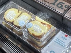 -红花点心局(护国寺店)