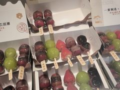 -一栗·新鲜零食炒货(太原街沃尔玛店)