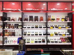 -上海宝亨烟酒商行(宁新小区店)