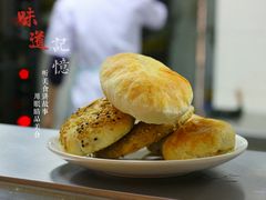 -隆盛园火勺馄饨面(十一纬路店)