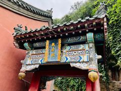 -千佛山风景名胜区