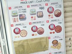 -珍妮曲奇聪明小熊(尖沙咀店)