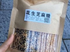 -赤坎古镇影视城