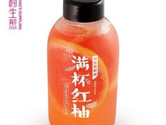 -小杨生煎(湟普汇店)