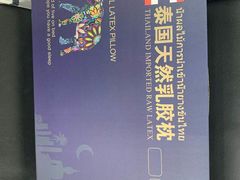 -苏宁易购(上海沪太路二店)