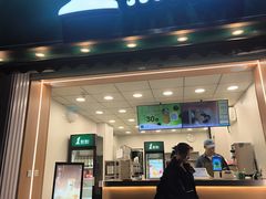 -1点点(竹山路店)