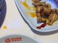 -何师傅美蛙鱼头(汉街店)