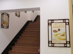 -南京钟山宾馆(江苏省会议中心)