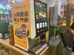 -曾百万小炉小串自助烧烤(高新店)