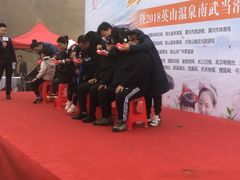-大别山南武当滑雪场