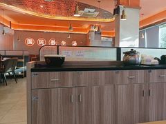 -淼福猪肚鸡·椰子鸡火锅(大沙地店)