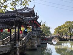-韩湘水博园