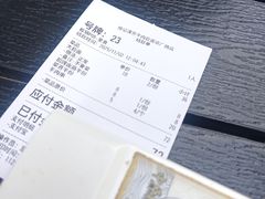 -杨记清芳牛肉拉面(京广路店)