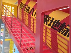 -KKV(东莞海德汇一城店)