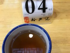 -裕兴记(东门町店)