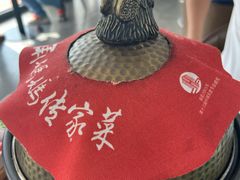 -甬妈妈湖畔里餐厅(唐山南湖旅游景区店)