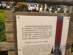 -胡里山炮台